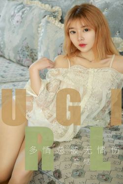 邓家佳